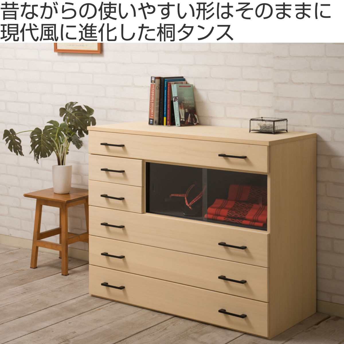 値下げ‼️桐箪笥 値下げ交渉可！桐のタンス