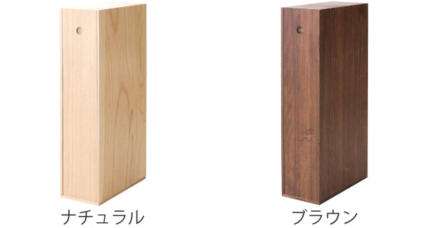 ルーター収納ボックス木製ルーター収納タップコンセント収納