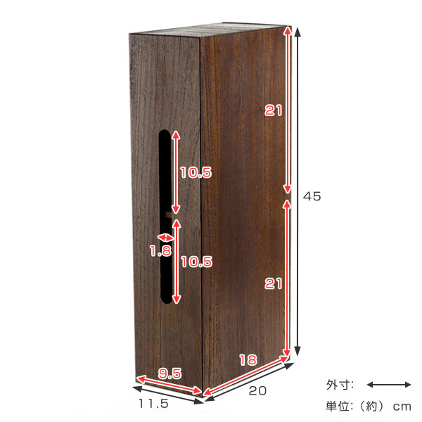 ルーター収納ボックス木製ルーター収納タップコンセント収納