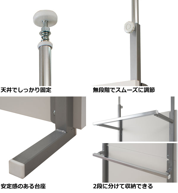 パーテーション 突っ張り 幅60cm クローゼット ハンガーラック 間仕切り つっぱり ラック 収納