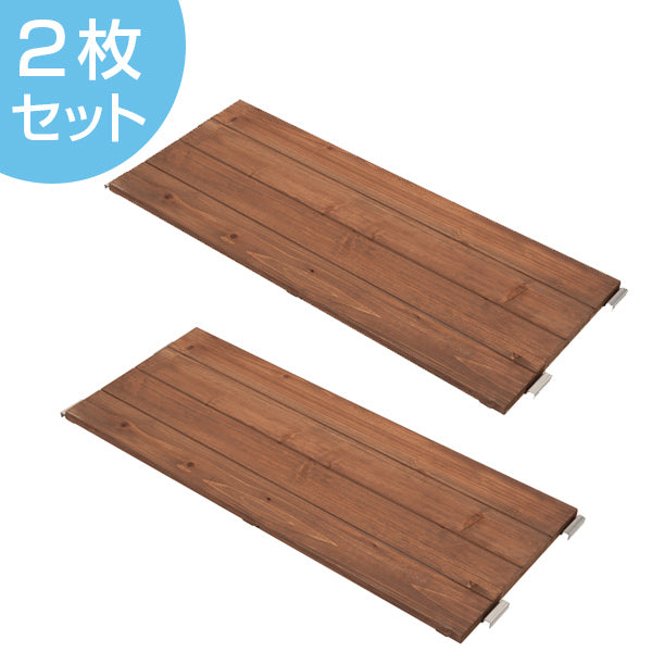 KIMICAMP KURU-KURU天板（W）2枚セット KIMICAMP KURU-KURU天板 （W) 2枚セット