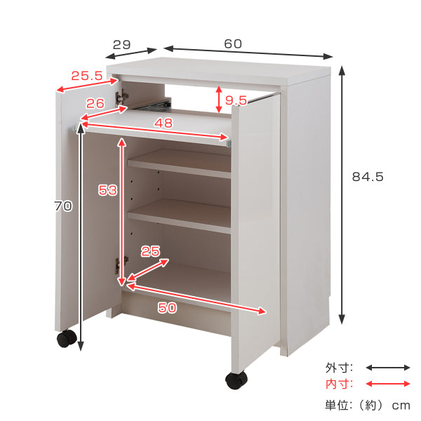 カウンター下収納キャビネットデスクタイプキャスター扉幅60cm