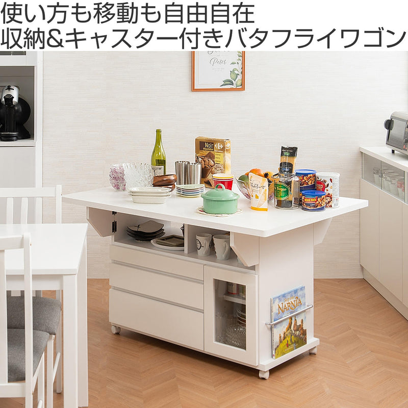 完成品！キャスター付き☆キッチンワゴン☆ナチュラル - キッチンワゴン