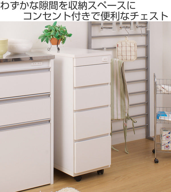 PES CST 収納チェスト 5段 日本製 グレー スリム PES CST 収納チェスト 3段