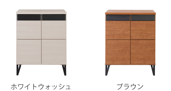 キャビネット扉タイプスチール脚モダンデザイン日本製幅71cm