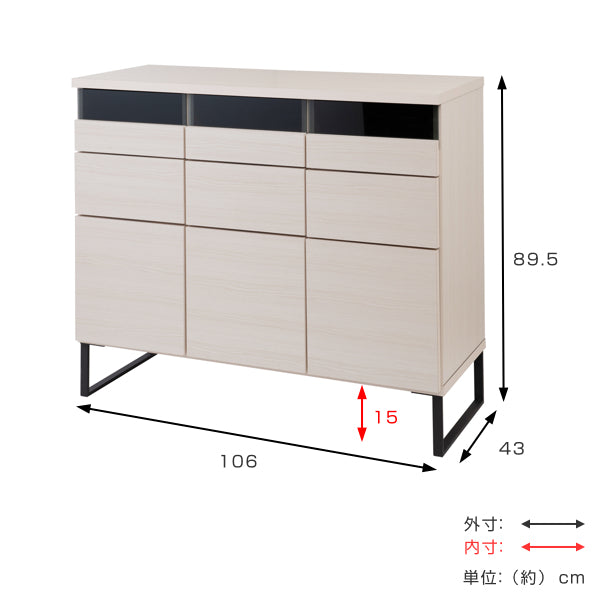 キャビネット引出しタイプスチール脚モダンデザイン日本製幅106cm