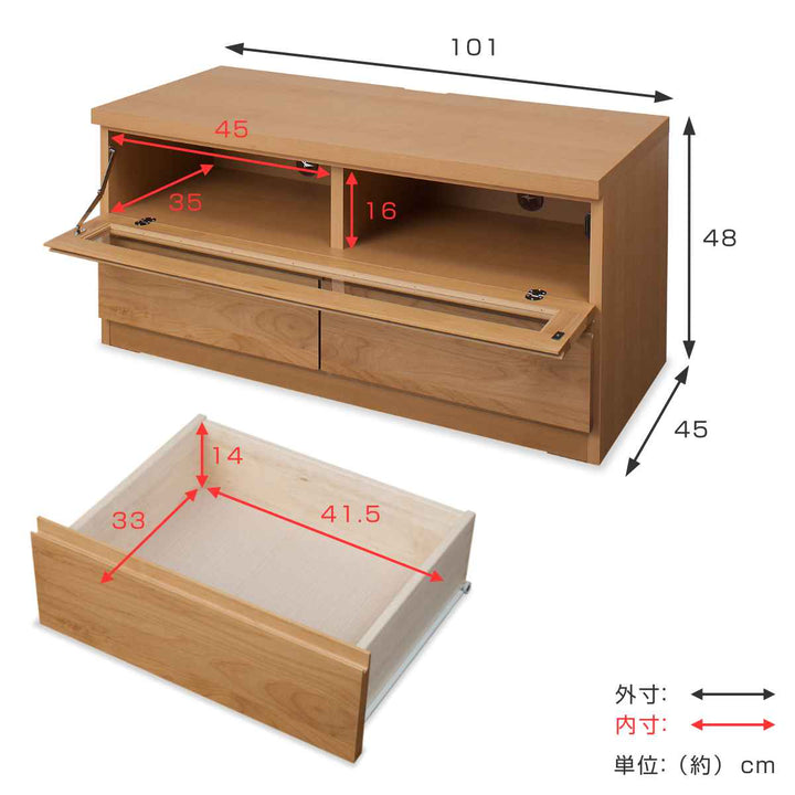 テレビ台ローボード天然木アルダー前板日本製幅100cm