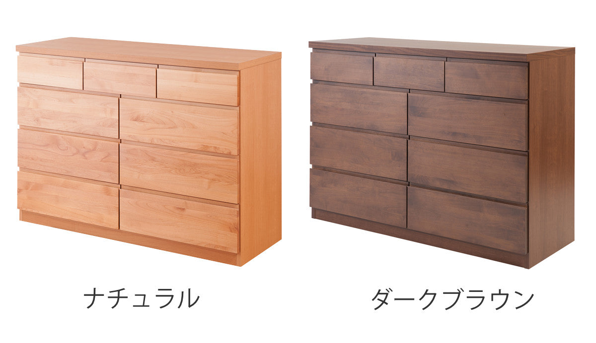 天然木チェスト 4段 ダークブラウン