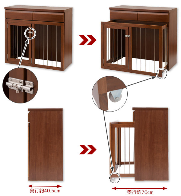 ペットケージ 家具調 スライド式サークル 天然木 幅90cm