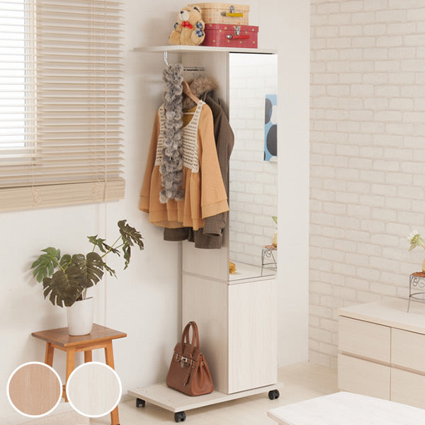 日本製 ミラー付ハンガーラックホワイト☆ミラー、ハンガーラックが一つに