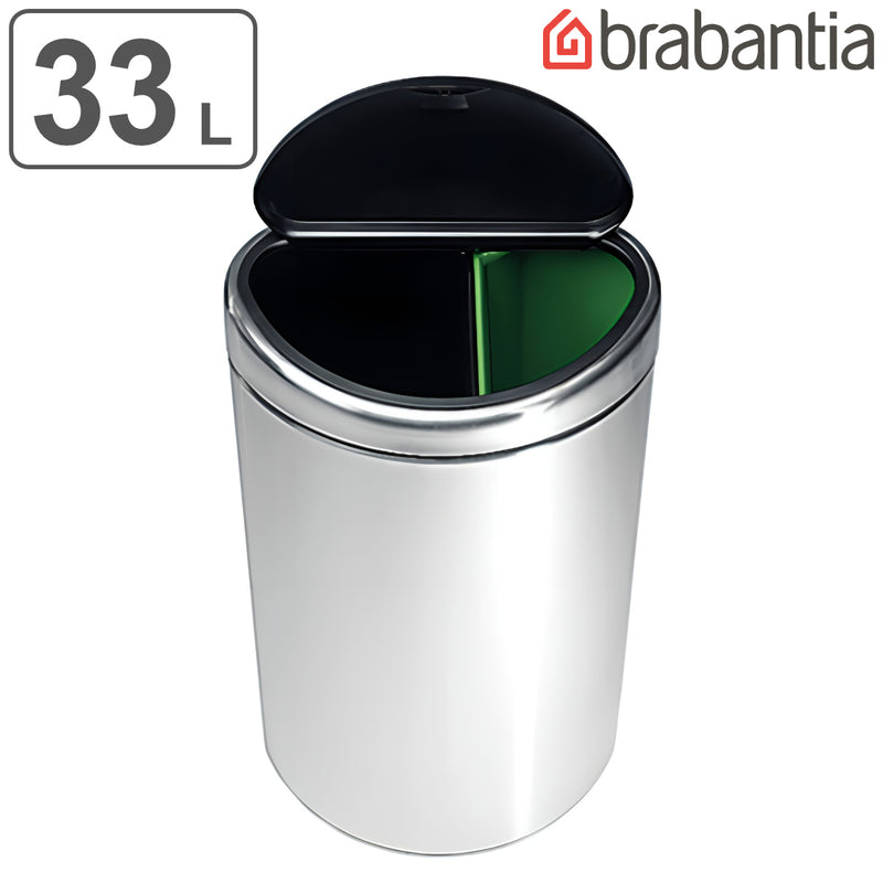 特価ゴミ箱ごみ箱ダストボックスbrabantiaツインビン23+10ＬFPPマット